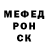 Кетамин VHQ Jull Wolf