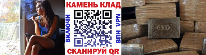ГАШ убойный Южно-Сухокумск
