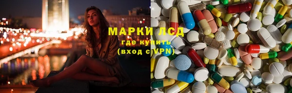 скорость Гусь-Хрустальный