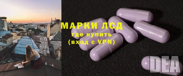твердый Приозерск