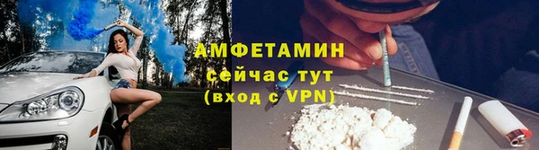 скорость Гусь-Хрустальный