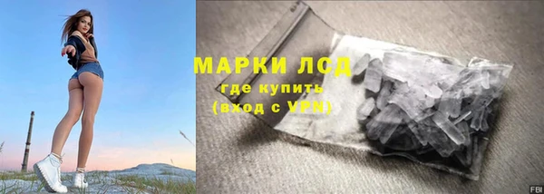скорость Гусь-Хрустальный