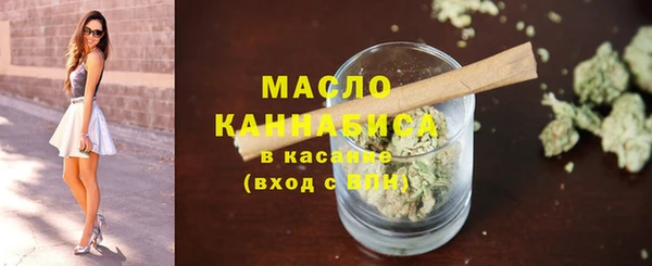 синтетический гашиш Гусев