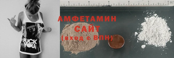синтетический гашиш Гусев