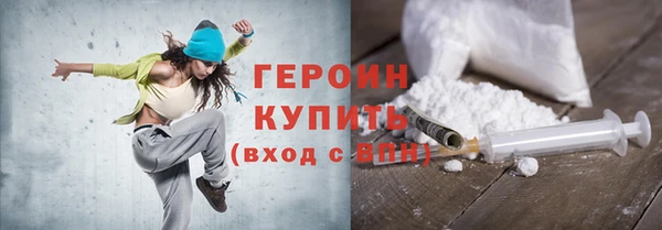 крисы Пролетарск