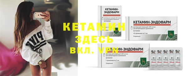 скорость Гусь-Хрустальный