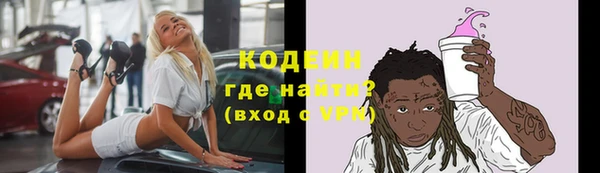 кокс Дмитровск