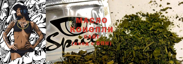 крисы Пролетарск