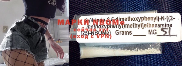 синтетический гашиш Гусев