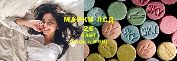 синтетический гашиш Гусев