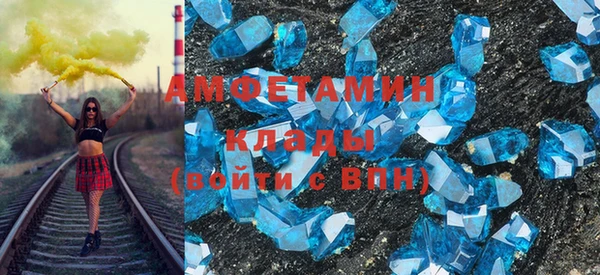 синтетический гашиш Гусев