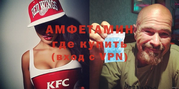 синтетический гашиш Гусев