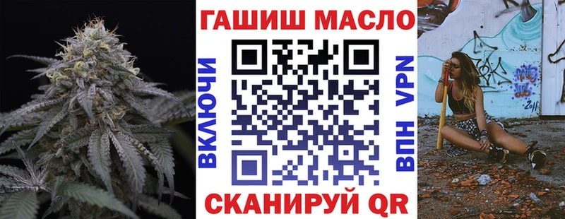 Купить закладки  Южно-Сухокумск  Дистиллят ТГК жижа 